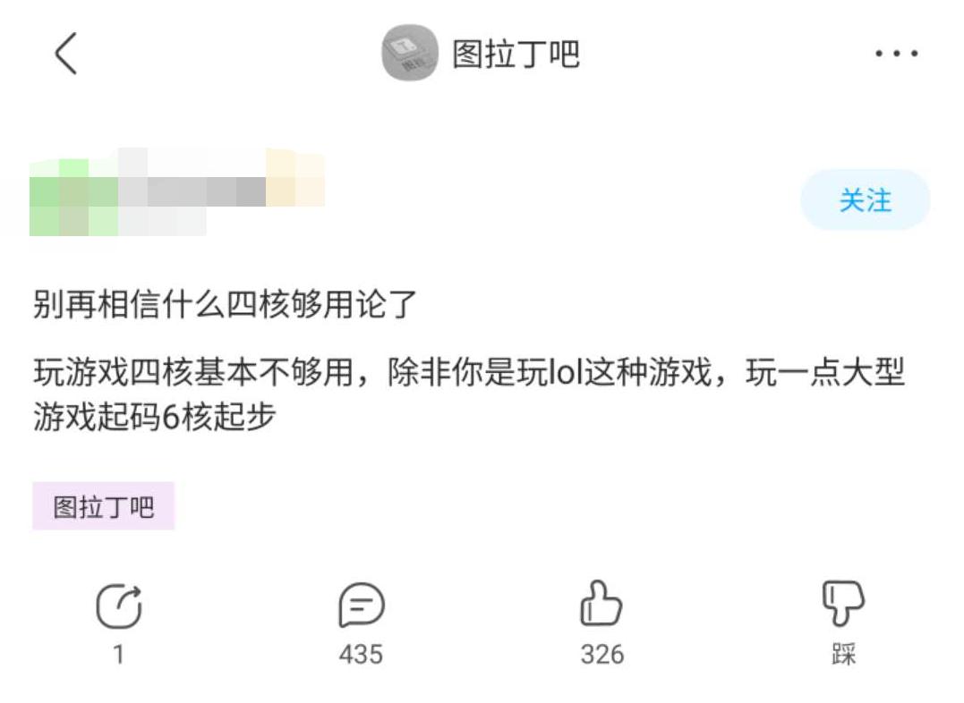 身家过亿进此吧,半月之后睡街头