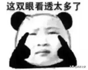 为给卖家节省成本，亚马逊用AI判定退款不退货？卖家：我谢谢您