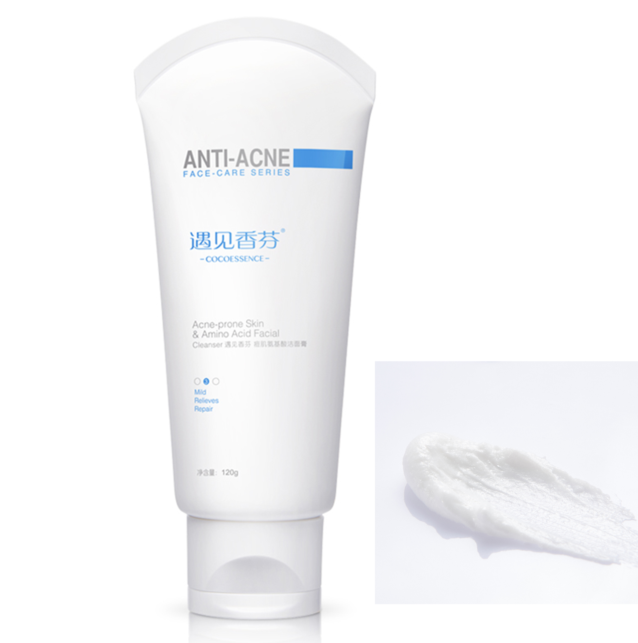 性价比高又好用的国产洗面奶,2018年很火的洗面奶国产