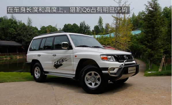 城市suv不越野,2015款猎豹q6试驾视频