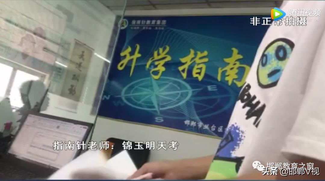 保送清华北大的学生采访,保送哈佛学霸采访