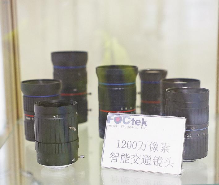 工业基地活力新城|福特科：炼就安防监控的“火眼金睛”