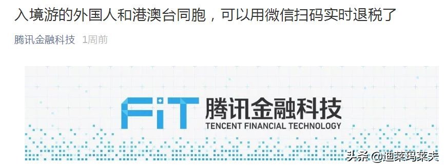 哪些国家可以用支付宝跟微信支付,国外可以用微信或支付宝支付吗