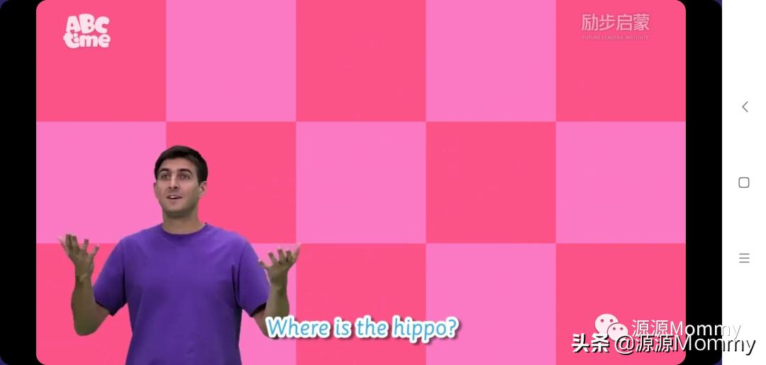 励步英语启蒙,励步英语启蒙的好处