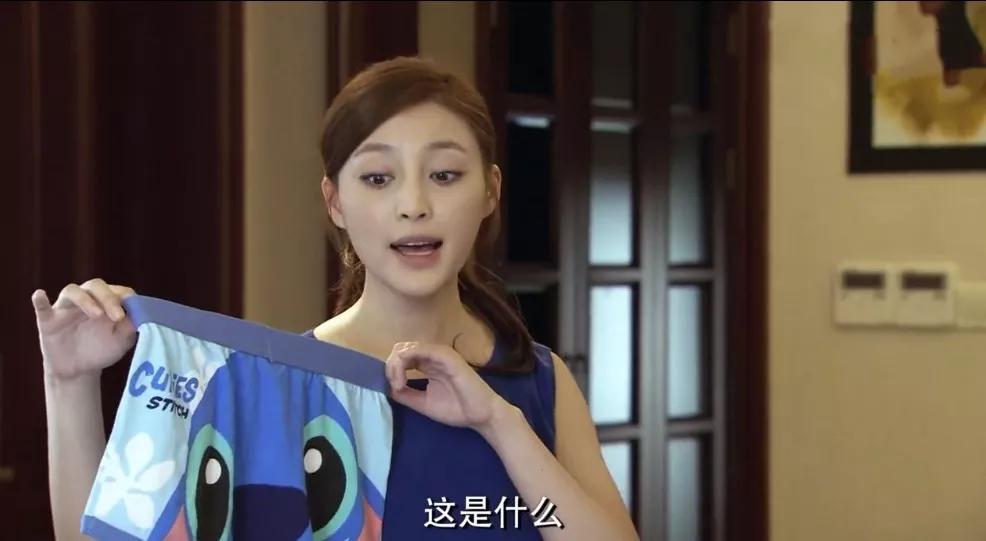 男人的屁股究竟是什么做的，能把每条*裤内**都穿出洞？