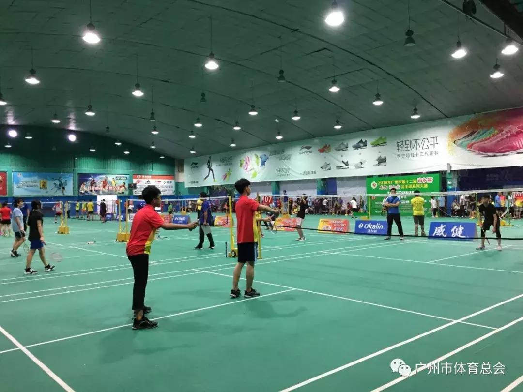 2023广州市长杯总决赛视频,2019广州市市长杯足球赛