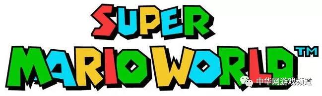 追忆童年的室内游戏,sfc十大必玩经典游戏