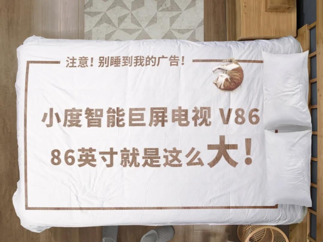 100个惊人创意广告,小成本广告