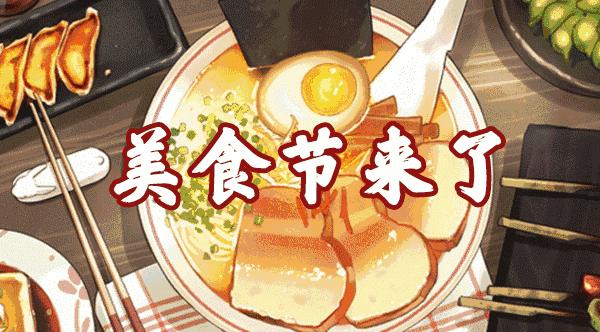 超酷的飞行表演,超酷的无人机表演