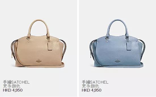 coach蔻驰专柜款和全球购的区别,蔻驰coach高货