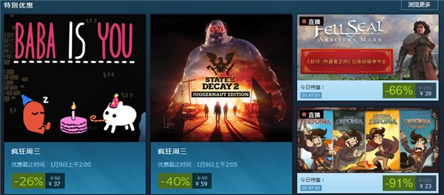 腐烂国度2steam版特性一览,steam跟腐烂国度一个类型的游戏