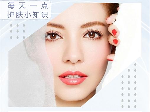 皮肤为什么会出油,你中了几条?几招教你辨别油性肌肤类别做护理