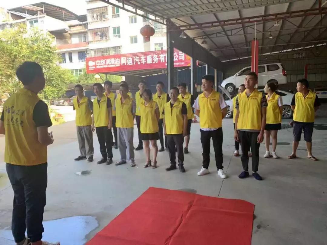 荣耀庆功你我同行——福建第一届落地营销活动庆功宴圆满结束