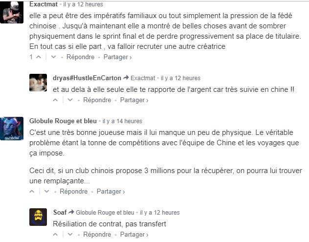 大巴黎球员对王霜的评价,王霜对巴黎球迷的评价