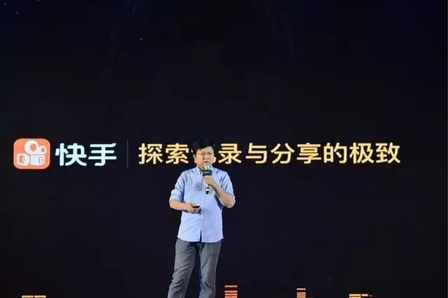 如何打造自媒体ip变现,自媒体怎么运营快手账号