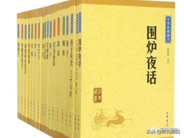 巧记《周易》64卦卦歌，《周易》带给我们的智慧@传统文化