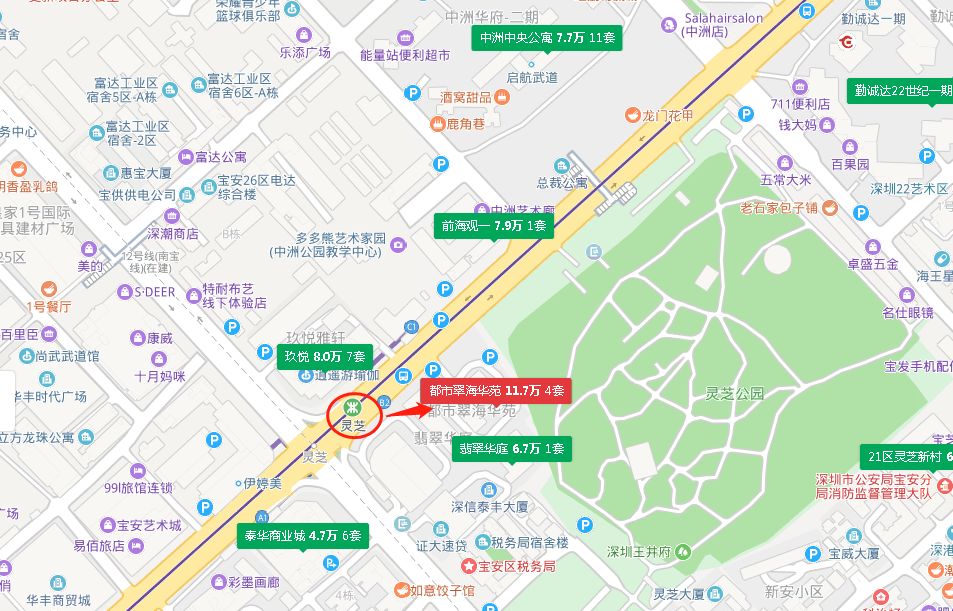 深圳湾豪宅区二手房近期真实成交,深圳湾2024最新二手成交