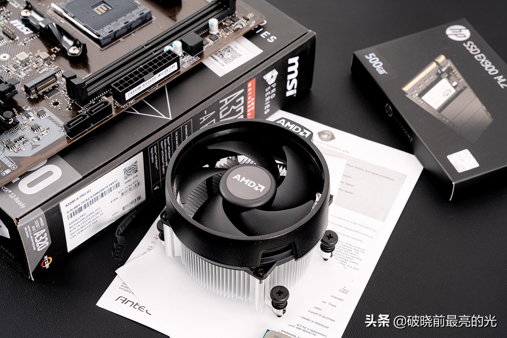AMD这是杀疯了？2021上半年攒机指南