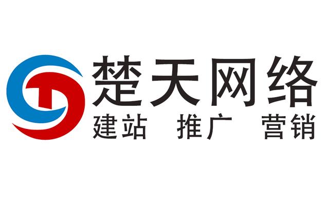 泰州网络推广seo优化方案,无锡网站优化网络推广哪家好