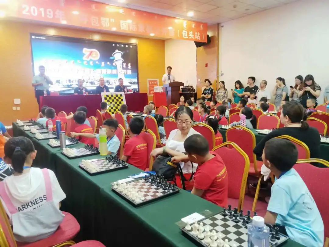 象棋寒假班的招生简介,国际象棋线下培训班