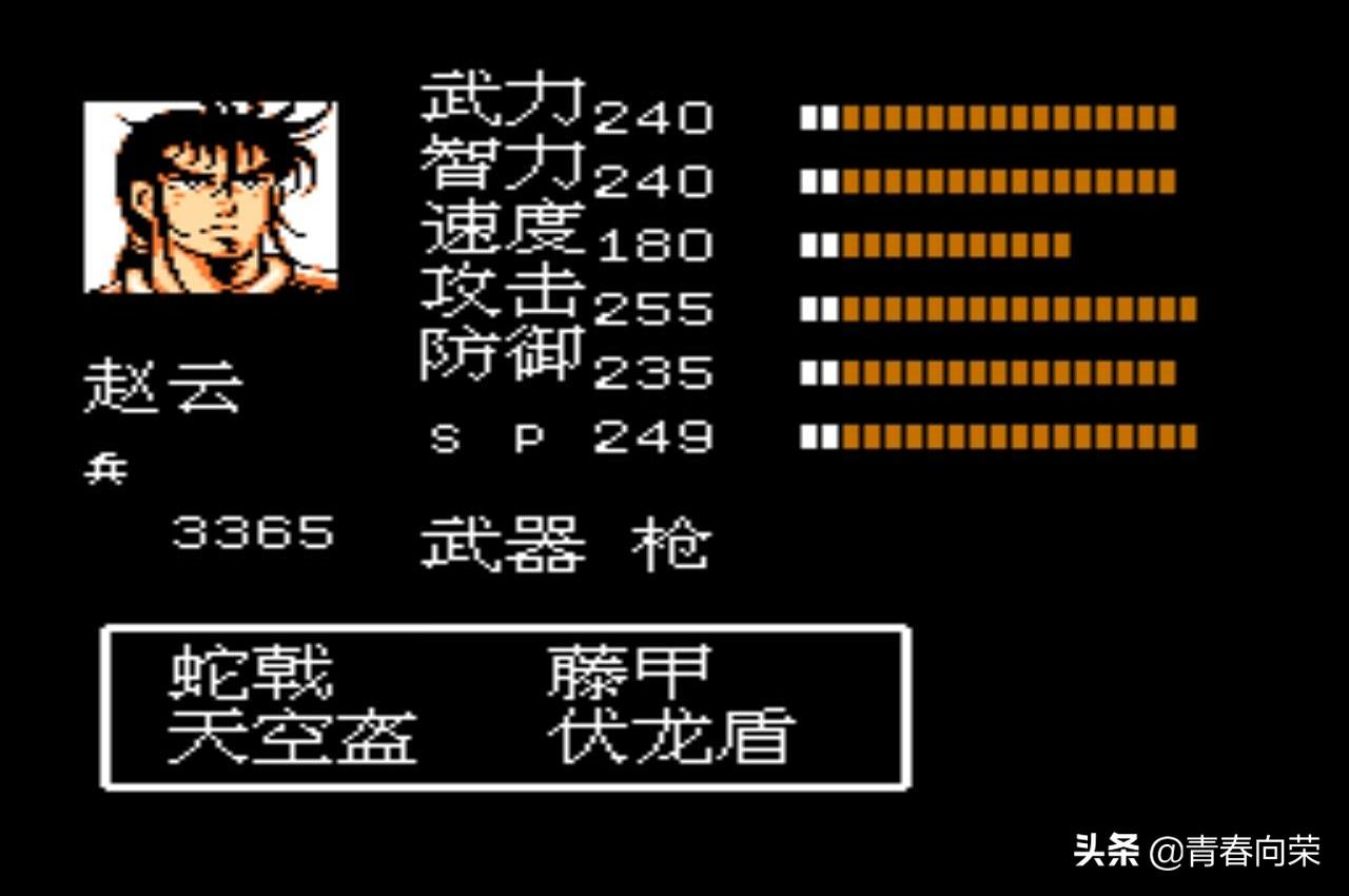 几款国产三国游戏满满的童年回忆,那些年我玩过的经典三国游戏