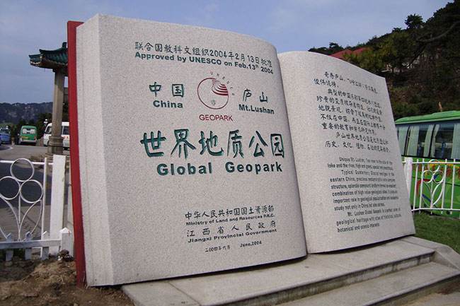 江西九江庐山好去处,九江庐山怎么玩才好玩