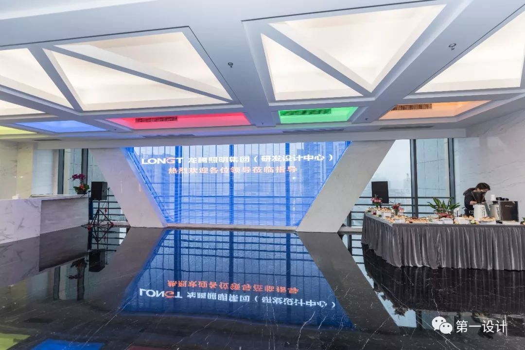名企盛事|龙腾照明：创意+体验，南京研发设计中心成功落成！