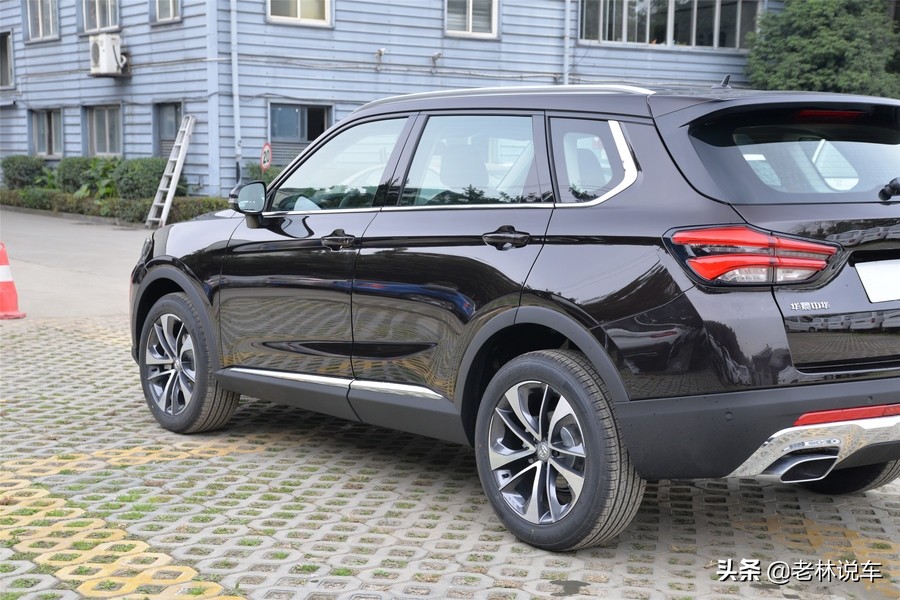 华晨中华破产重整成功了吗,华晨中华最近消息