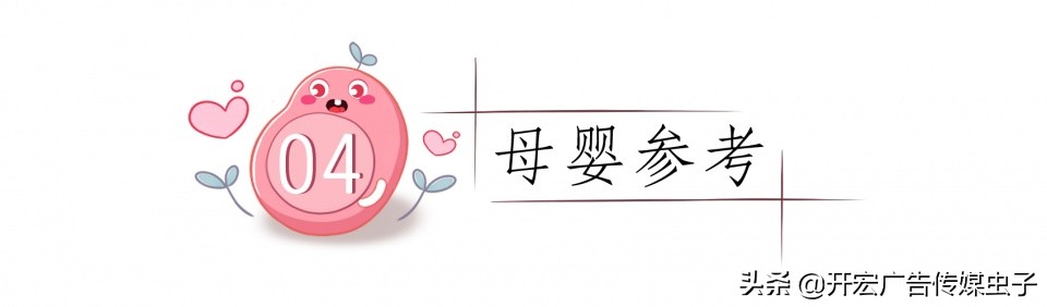 女生的三个特征说明排卵期到了,女性排卵期的最佳受孕时机