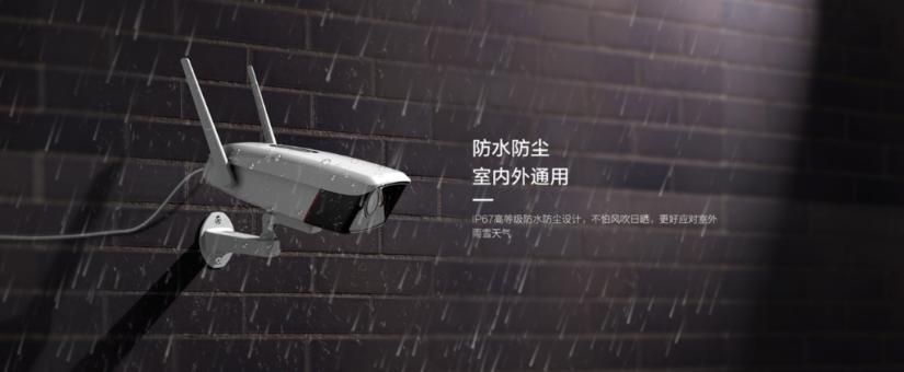 海康威视萤石C6c星光夜视功能,c5w萤石4g全网通摄像机连接音箱