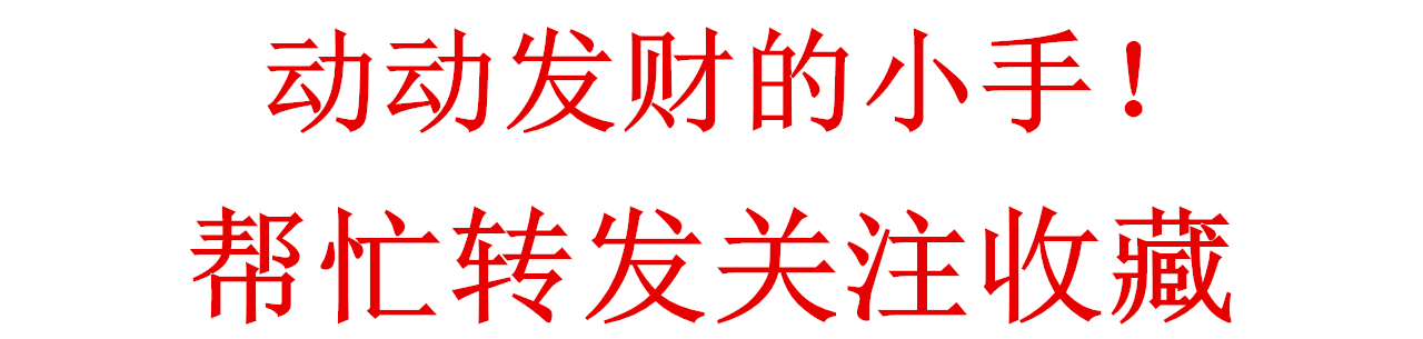 六年级下册因数与倍数,六年级总复习数学因数倍数