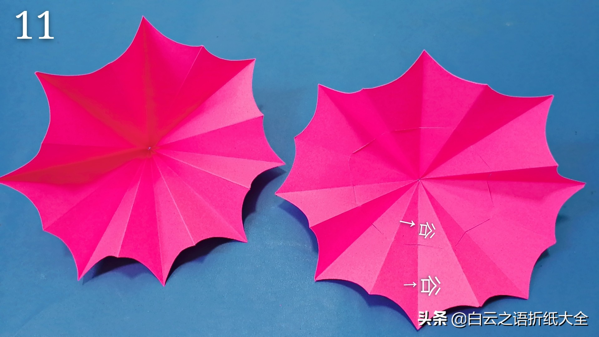 折纸漂亮的可伸缩小伞好看还好玩,折纸雨伞可伸缩慢动作很简单