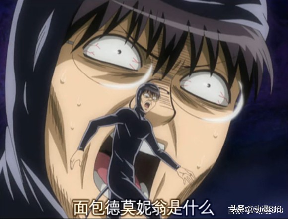 银魂内心活动夸张表情,银魂表情包震惊怎么用文字描写