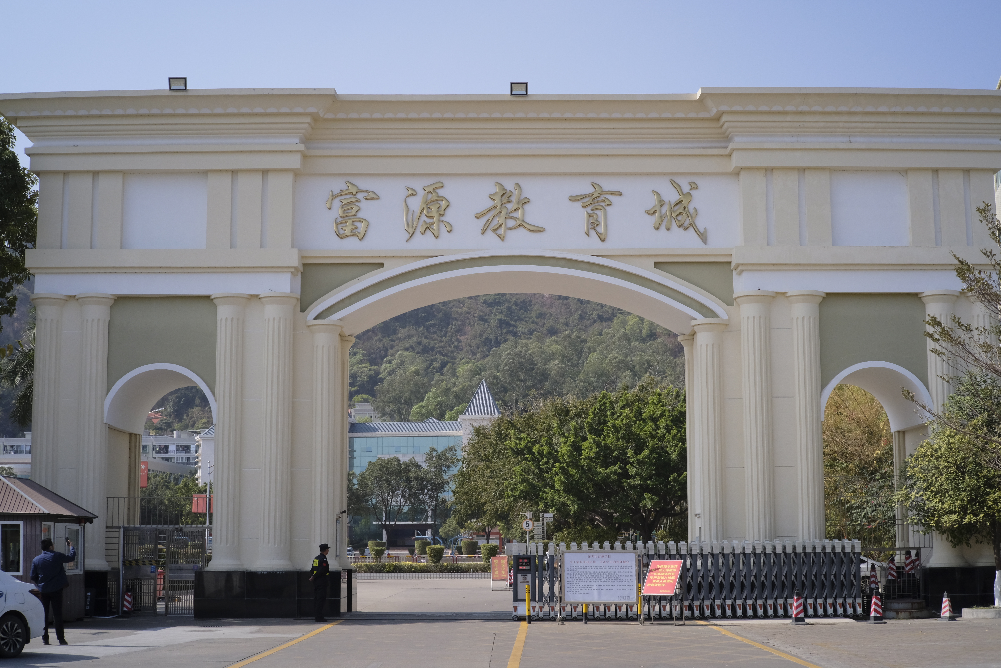 富源英美升学率怎么样？家长收到帝国理工学院offer说还行