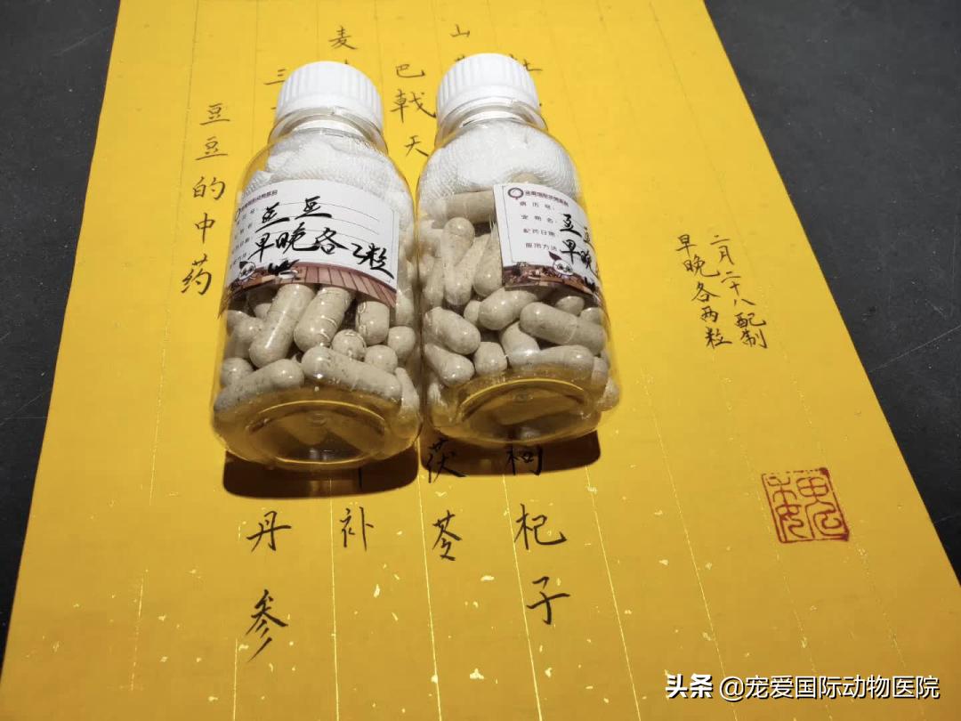 魏巍十大临床案例,魏巍临床经典案例