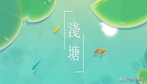 好玩的高品质治愈风手游游戏推荐,画风好的经典手游游戏推荐