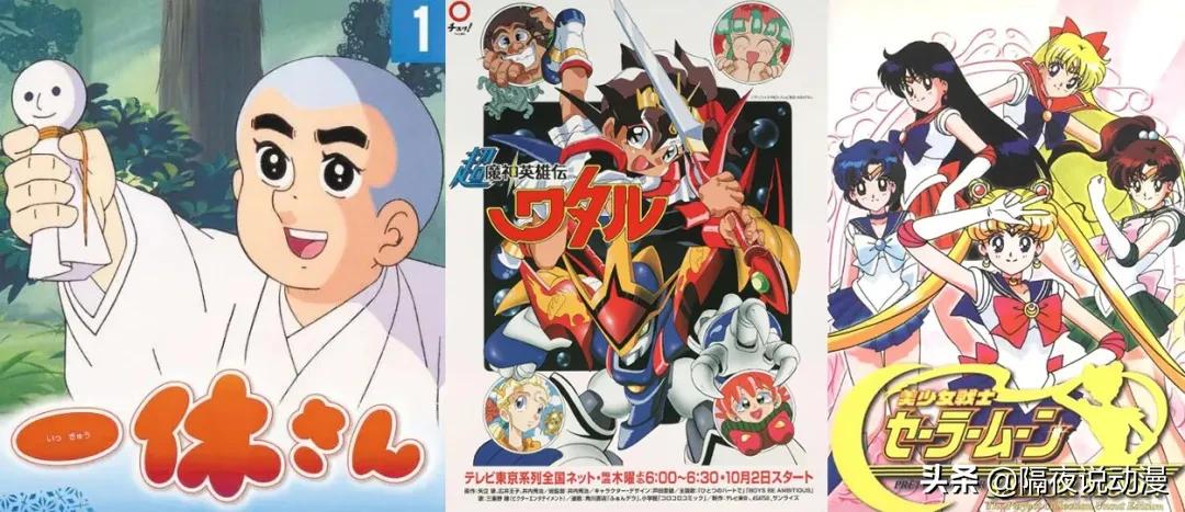 中国版eva,eva辽艺