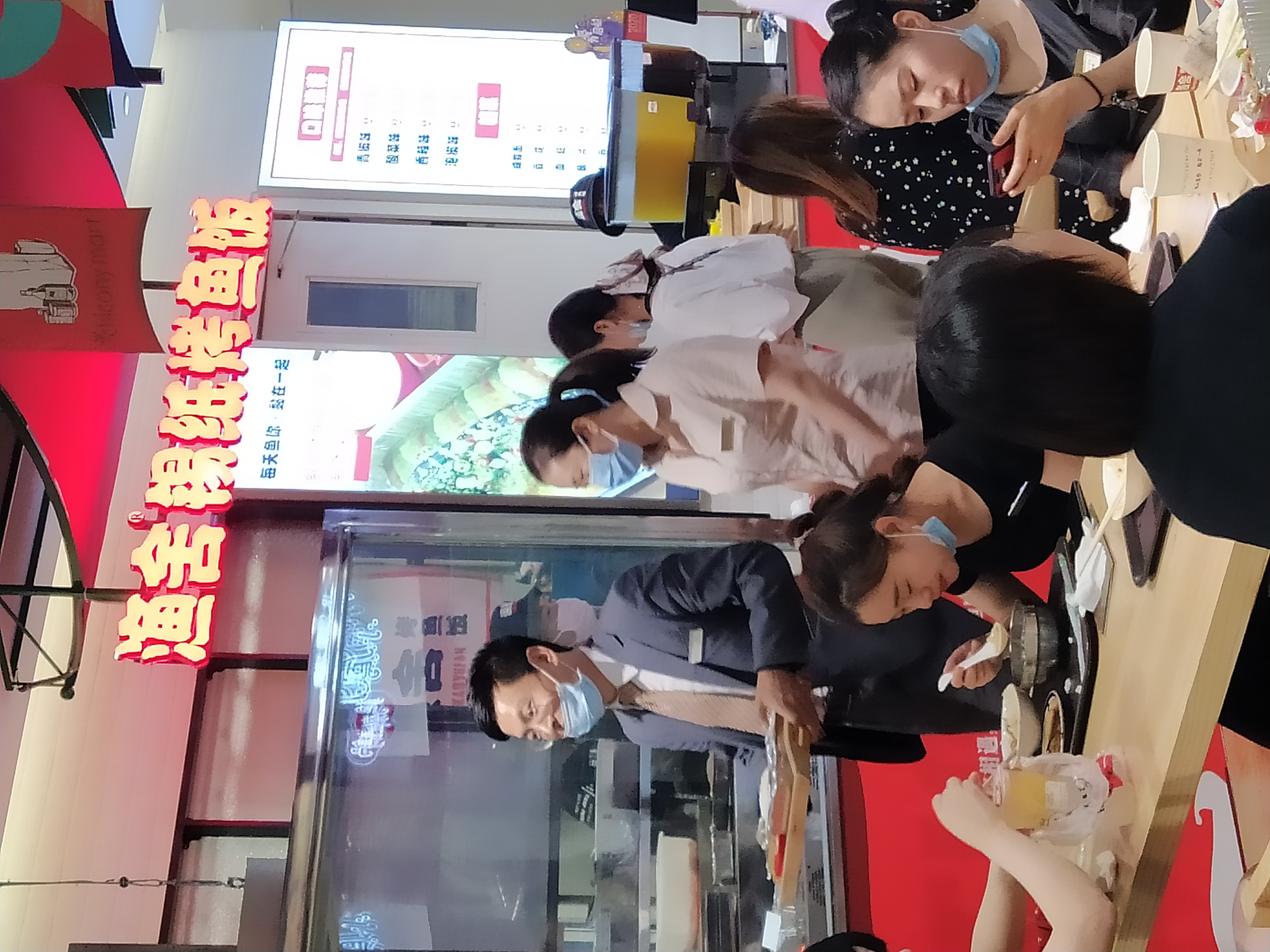 想开店又不懂得怎么开,想开店又不知道做什么