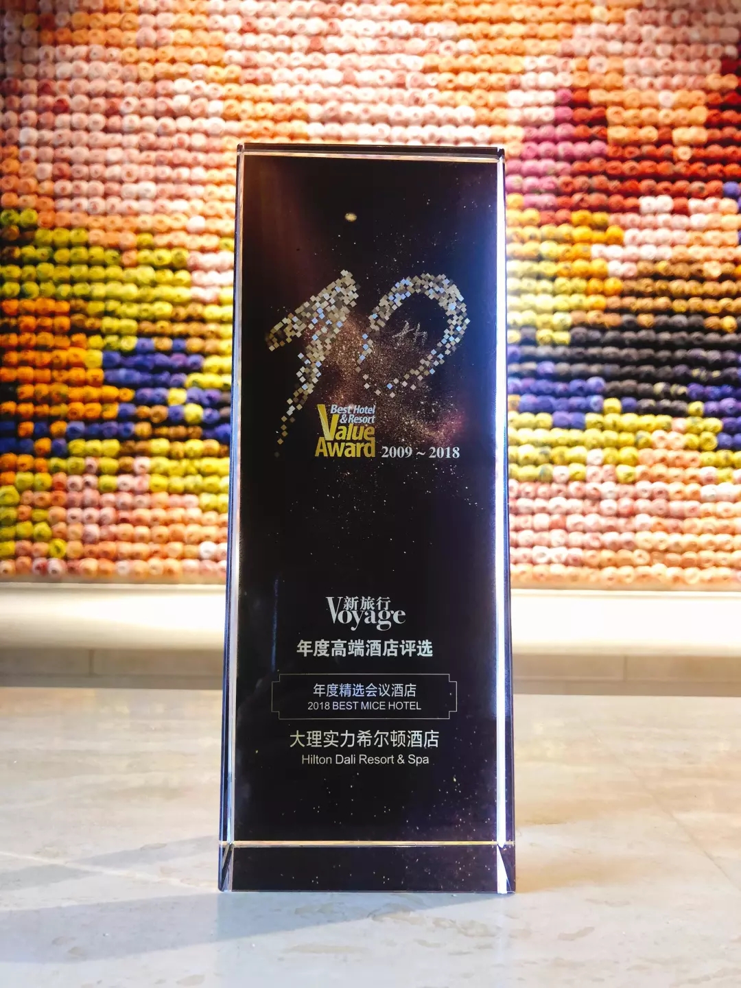 voyage新旅行台湾,voyage新旅行檀健次