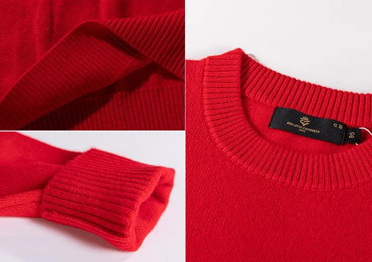 正宗山羊绒羊绒衫冬季,今年最火的羊绒衫