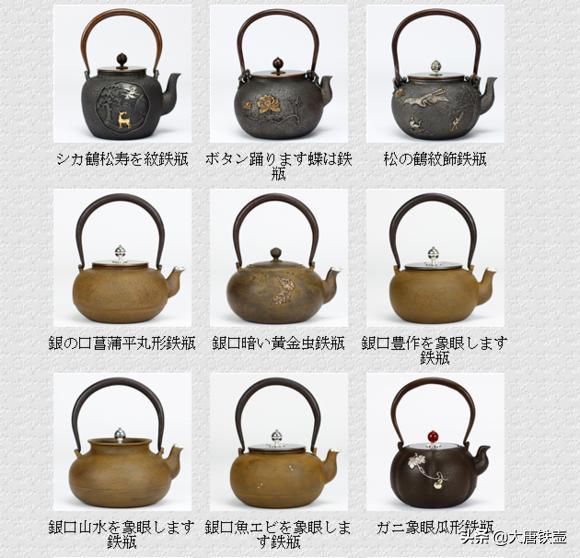 日本铁壶到底咋样,如何鉴别日本铁壶优劣