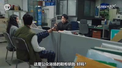 盘点在很多人面前的尴尬瞬间,每个人都经历过一些令人尴尬的事