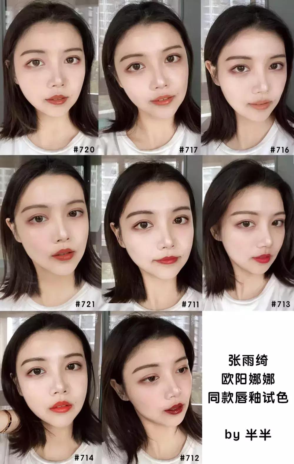 欧阳娜娜安利的能量棒,欧阳娜娜祛痘膏多少钱