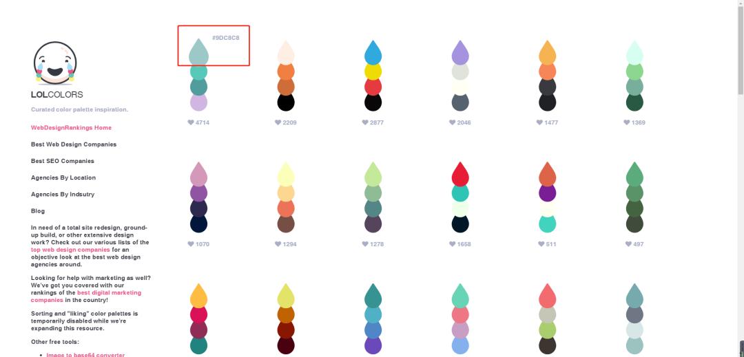 干货推荐给设计师的30个网站,干货分享装饰设计公司