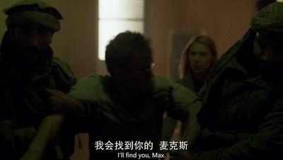 国土安全八季解析,国土安全s8评价