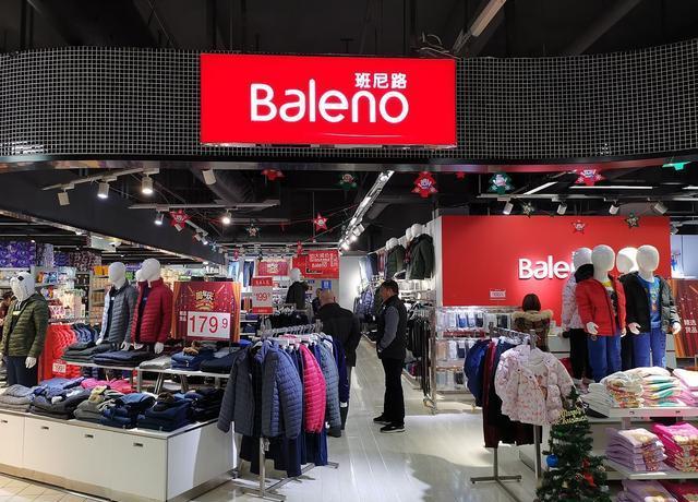 又一服装巨头跌落神坛,又一位服装巨头倒下了