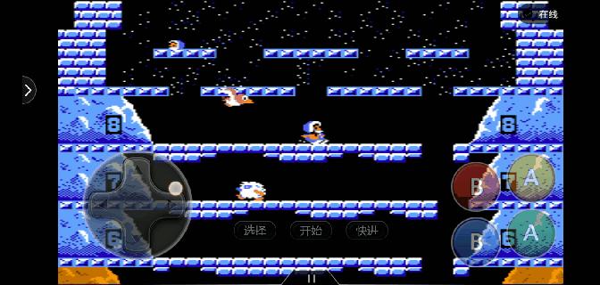 敲冰块fc游戏小视频,fc游戏敲冰块叫什么名字