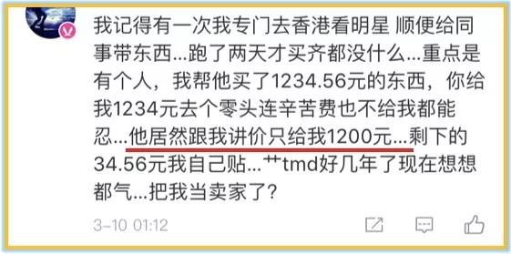 月薪过万是什么感想,深圳月薪过万的真实感受