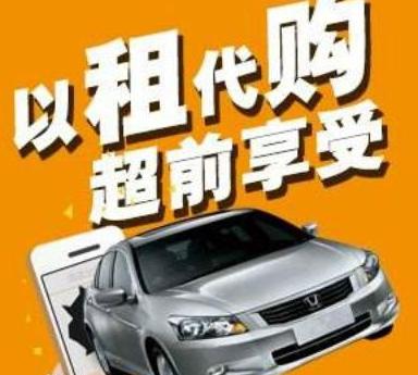 理性分析弹个车与柚子新车发展前景