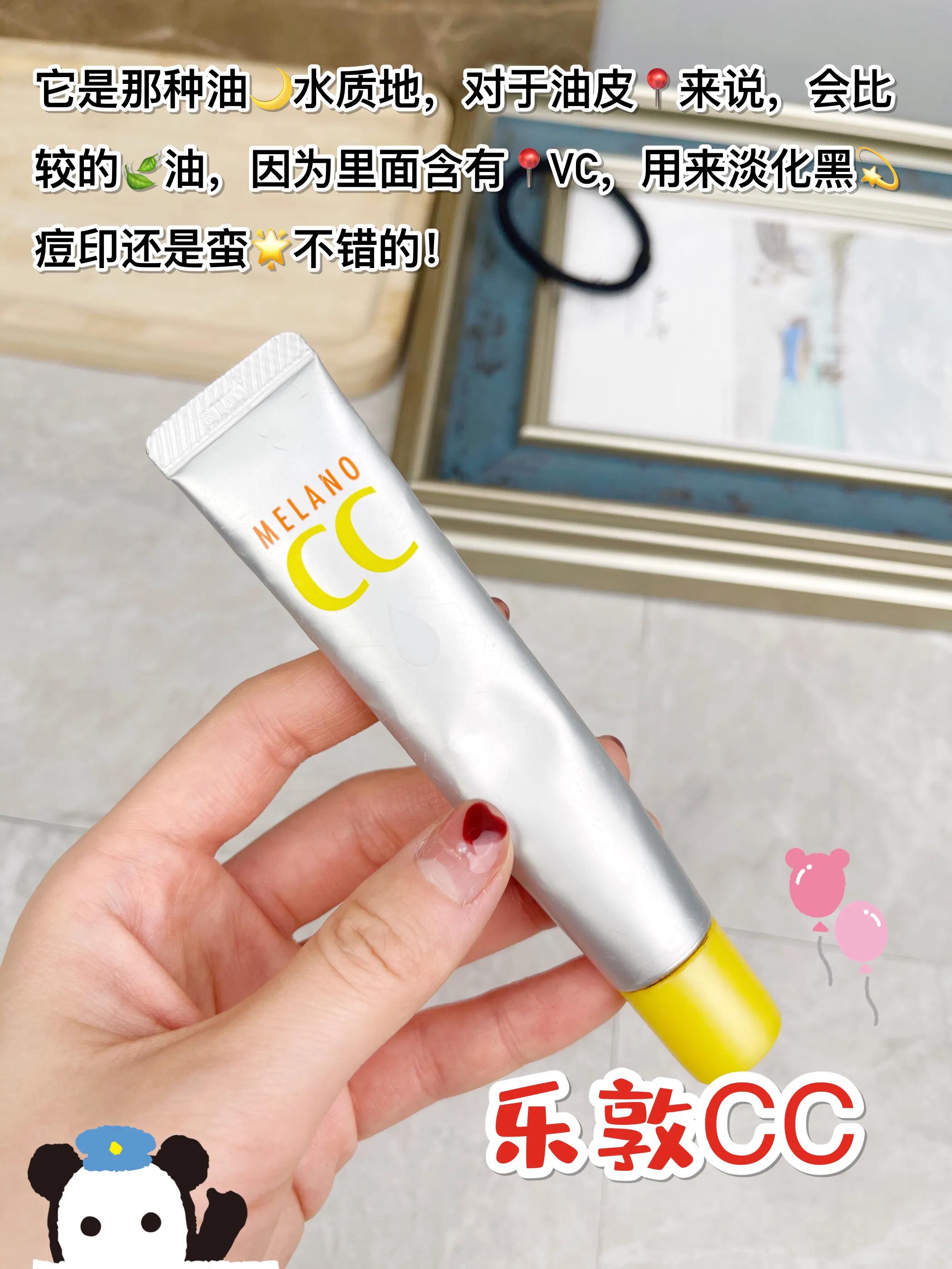 如何快速祛痘印,快速祛黑痘印